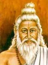 The Saint Vasishta